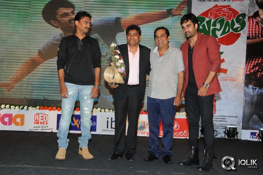 Basanti-Movie-Audio-Launch